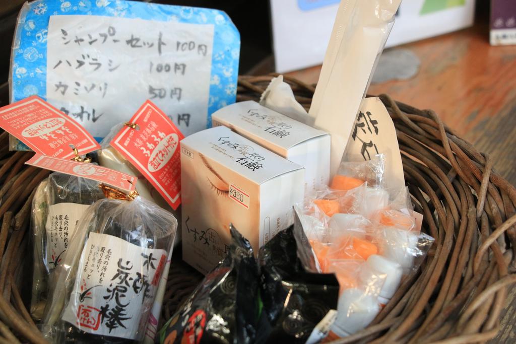 فندق Miyakonojōفي  Yunomoto Onsen المظهر الخارجي الصورة