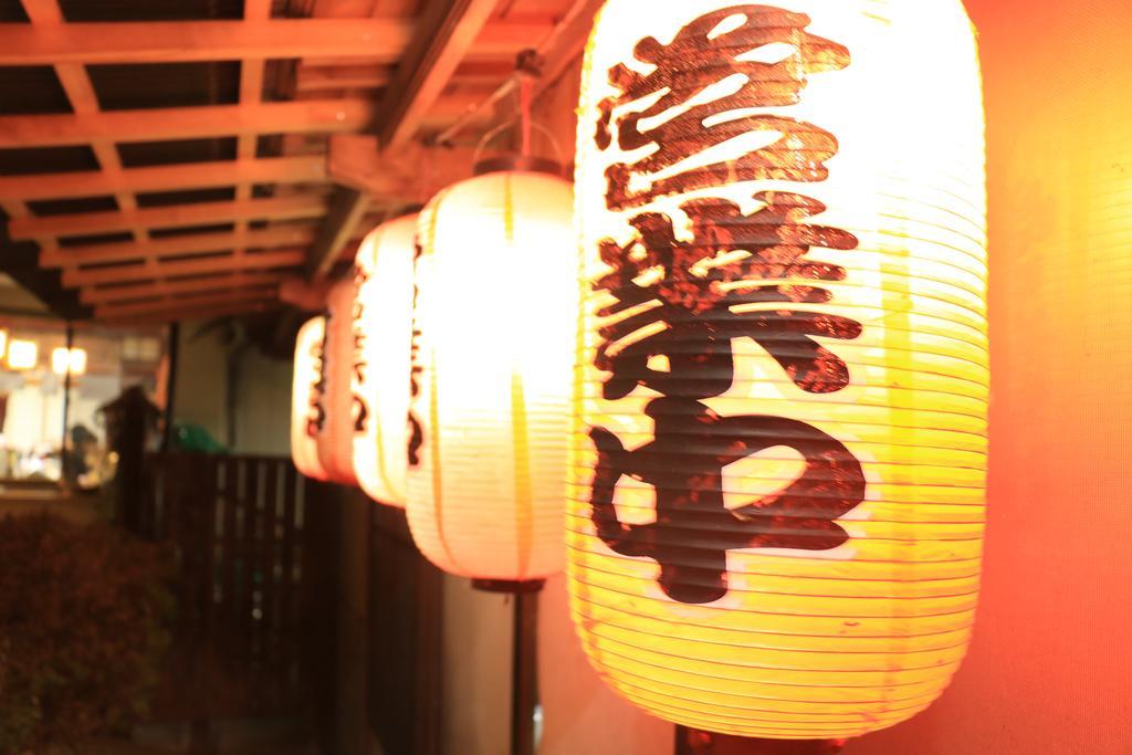 فندق Miyakonojōفي  Yunomoto Onsen المظهر الخارجي الصورة